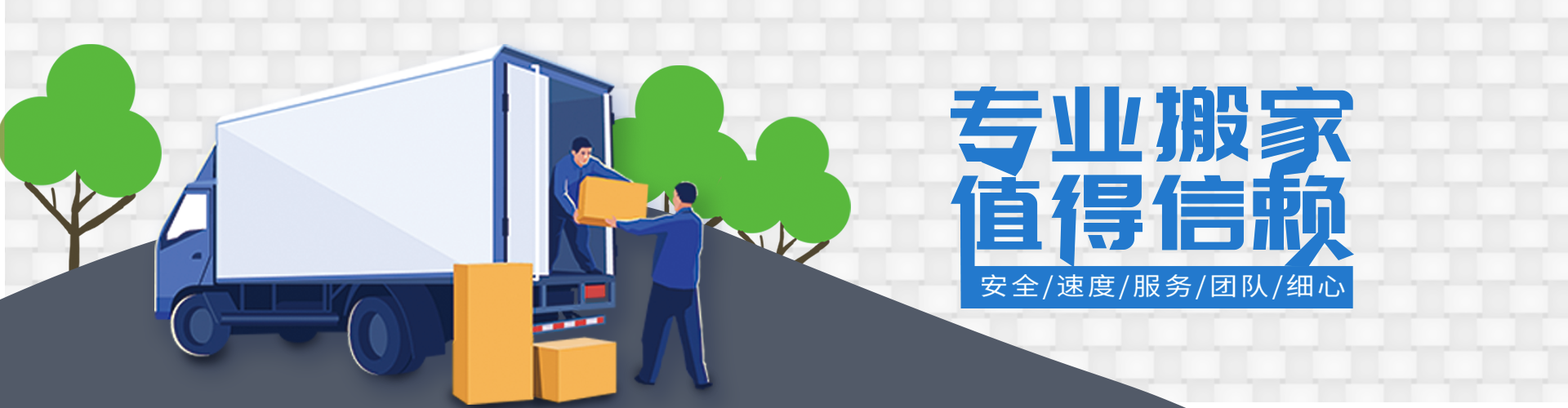 小金库钱包·平台官网